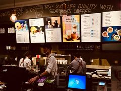 -海岩咖啡(茂业天地店)