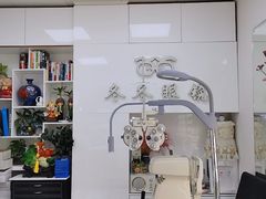 -横岗眼镜城