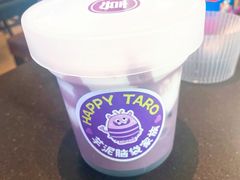 -喜乐村芋泥脑袋家族(三里屯店)