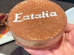 -EATALIA意塔利意式餐厅(鼓楼店)