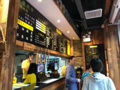 -弄堂咪道-饭香·面香·馄饨香(钦州北路田尚坊店)