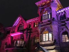 -马勒别墅·中餐厅