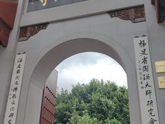 -福州开元寺
