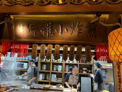 -南京大牌档(新街口德基广场店)