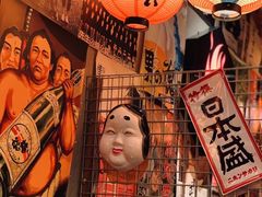 -上男·烧肉集市(五一广场店)