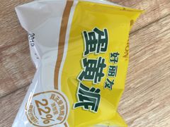 -淮扬厨子(健康路店)