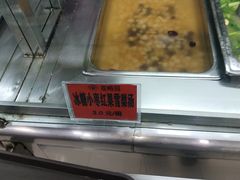 -清华大学-观畴园餐厅