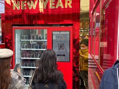 -王府井百货(总府店)