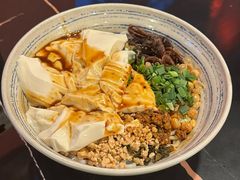 豆花儿米线-多味居(剪子巷店)