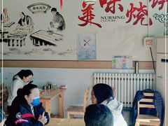 -昌顺马记小吃店(昌盛园店)