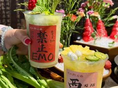 -赵九记呱呱老火锅(钟楼总店)