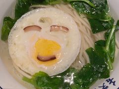 -京尊烤鸭店JINGZUN(春秀路店)