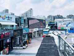 -证大大拇指广场(芳甸路店)