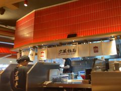 -寸屋拉面(凯德晶萃店)