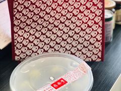 -鼎泰丰(当代商城店)