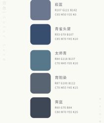 点击看大图 -六月嫁期婚礼(旗舰店)