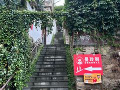 -树厨贵州菜(铜仁花果山店)