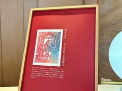-全季酒店(成都九眼桥店)
