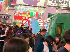 -涩谷全向十字路口