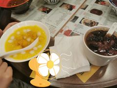 -阿坤传统手工小吃(沙坪坝店)