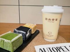 -浦江城市生活广场(江月路店)