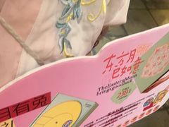 -南京大牌档(西单食宝街友谊商城店)