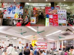 -嘉升大排档(番禺总店)