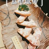 深圳探店 | 摩天轮下吃烤肉[胜利]