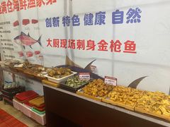 自助调料区-渔满仓海鲜渔家(象山二店)