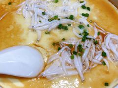 鸡蛋蒸小银鱼-楚山晓·湖北菜(武汉光谷K11店)