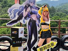 -古龙峡云天玻霸