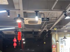 -谭三娘鲜切牛肉自助火锅(九眼桥总店)