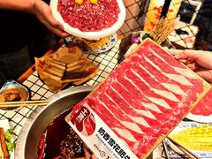 -山悦里 山野·鲜火锅(罗斯福广场店)