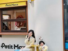 -合肥万象城