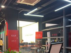 -GMJ·24H健身房(北外滩店)