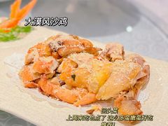 -三好坞景观餐厅