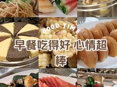 -铂逸梦秦酒店(横店梦幻谷店)