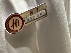 -海底捞火锅(杭州天虹购物中心店)