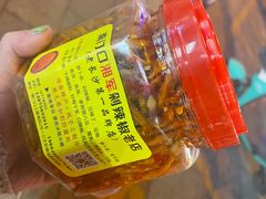 -南门口湘军剁辣椒老店(老长沙第一品牌店)