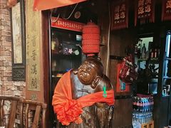 -玉祥府牛肉罩饼(金光道店)