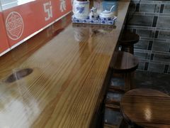 用餐区-裕兴记·三虾面(西北街总店)