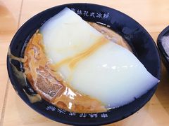 -串妹花式冰粉(乐山总店)