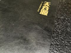 -金百万(亦庄店)