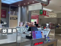 -金光华广场