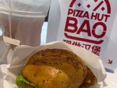 -必胜客(龙湾万达店)