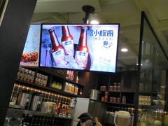 -桂源铺(亚新广场店)