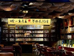 -壹丁咖啡(宽窄巷子店)