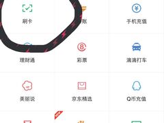iphone_upload_pic-永辉超市(回龙观店)