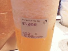芝士四季春-喜茶(上海正大广场店)
