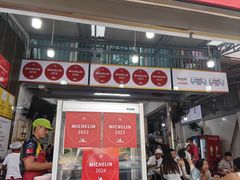 -榮泰米粉湯(Left Shop)